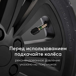 Коляска Happy Baby 2 в 1 "Mommer pro", черная